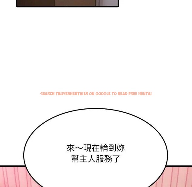 查看漫画社區人妻的陷阱 - 第9話 - sayhentaiz.net中的4296764图片 查看漫画社區人妻的陷阱 - 第9話 - sayhentaiz.net中的4296764图片