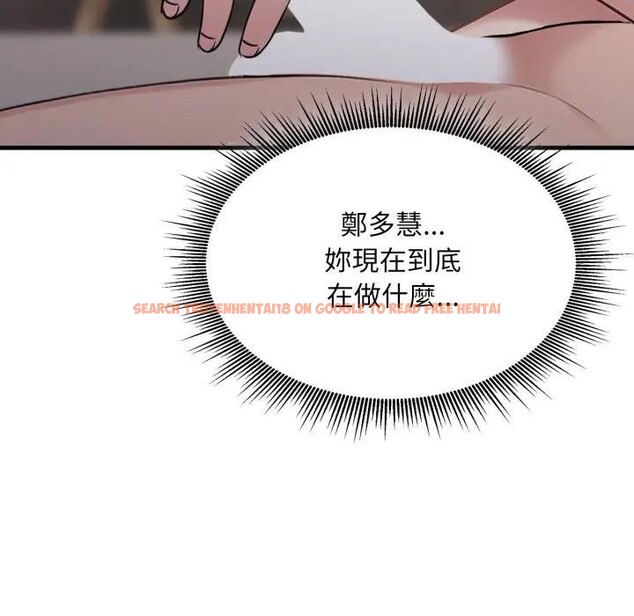 查看漫画社區人妻的陷阱 - 第9話 - sayhentaiz.net中的4296769图片 查看漫画社區人妻的陷阱 - 第9話 - sayhentaiz.net中的4296769图片