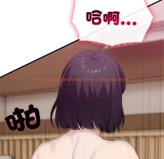 查看漫画社區人妻的陷阱 - 第9話 - sayhentaiz.net中的4296774图片 查看漫画社區人妻的陷阱 - 第9話 - sayhentaiz.net中的4296774图片