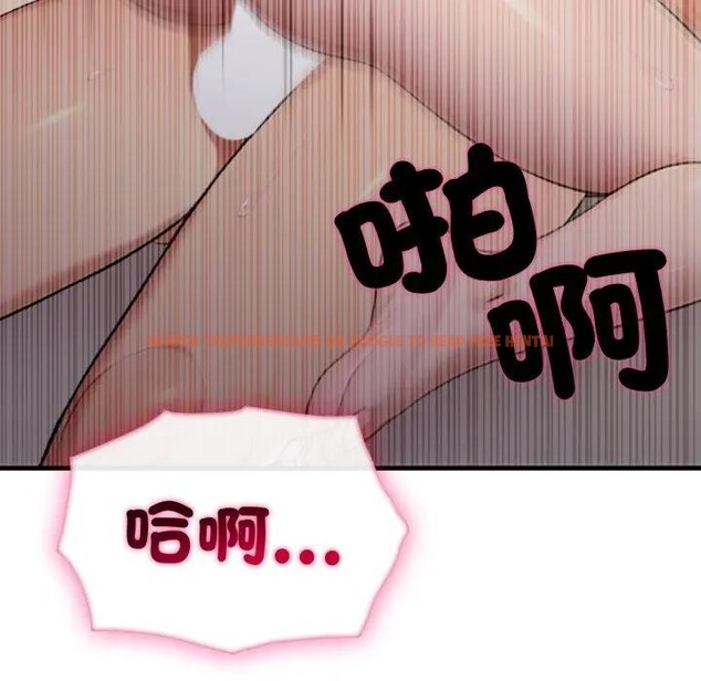 查看漫画社區人妻的陷阱 - 第9話 - sayhentaiz.net中的4296776图片 查看漫画社區人妻的陷阱 - 第9話 - sayhentaiz.net中的4296776图片