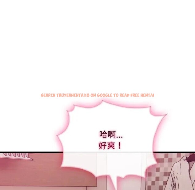 查看漫画社區人妻的陷阱 - 第9話 - sayhentaiz.net中的4296777图片 查看漫画社區人妻的陷阱 - 第9話 - sayhentaiz.net中的4296777图片