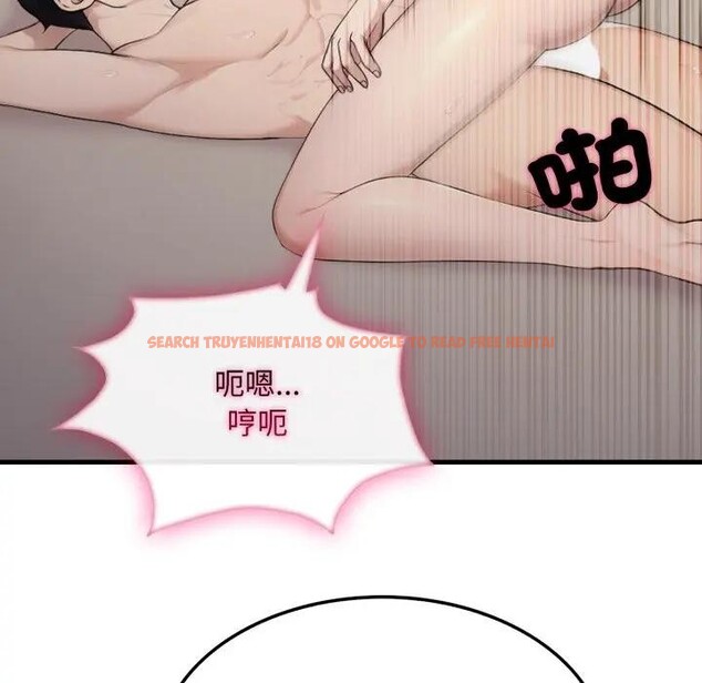 查看漫画社區人妻的陷阱 - 第9話 - sayhentaiz.net中的4296779图片 查看漫画社區人妻的陷阱 - 第9話 - sayhentaiz.net中的4296779图片