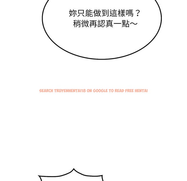 查看漫画社區人妻的陷阱 - 第9話 - sayhentaiz.net中的4296780图片 查看漫画社區人妻的陷阱 - 第9話 - sayhentaiz.net中的4296780图片