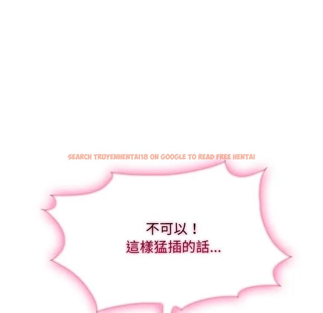 查看漫画社區人妻的陷阱 - 第9話 - sayhentaiz.net中的4296787图片 查看漫画社區人妻的陷阱 - 第9話 - sayhentaiz.net中的4296787图片