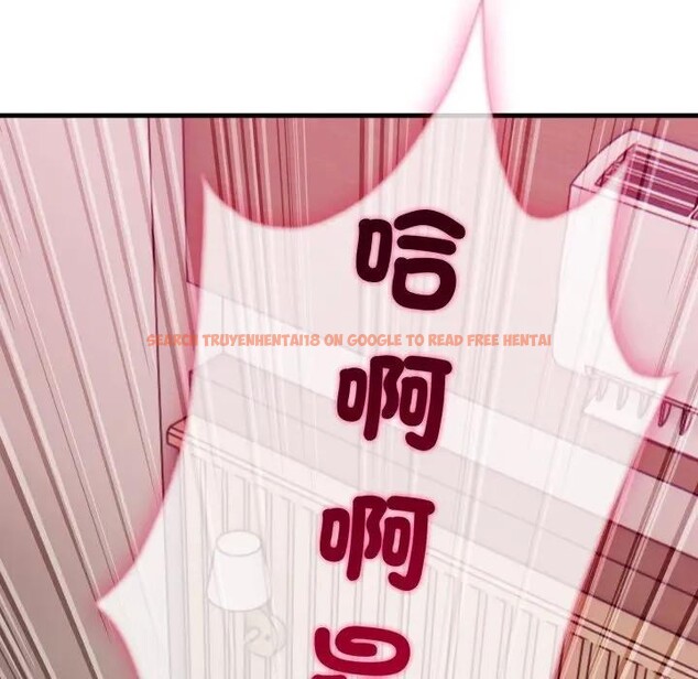 查看漫画社區人妻的陷阱 - 第9話 - sayhentaiz.net中的4296791图片 查看漫画社區人妻的陷阱 - 第9話 - sayhentaiz.net中的4296791图片