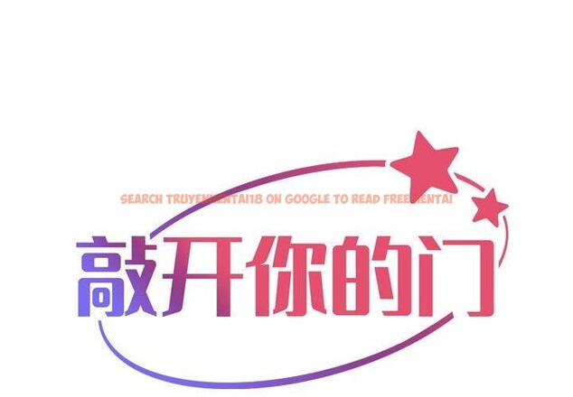 查看漫画社區重建協會/敲開你的門 - 第113話 - sayhentaiz.net中的2647675图片