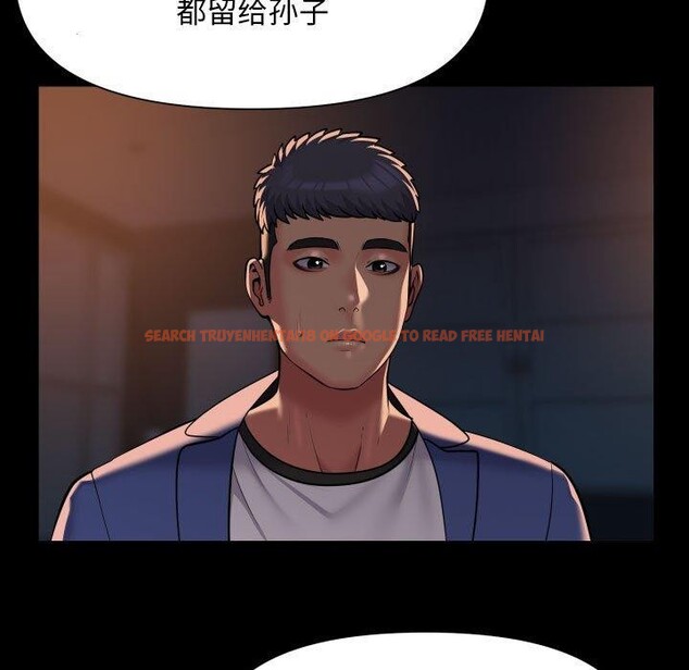 查看漫画社區重建協會/敲開你的門 - 第113話 - sayhentaiz.net中的2647693图片