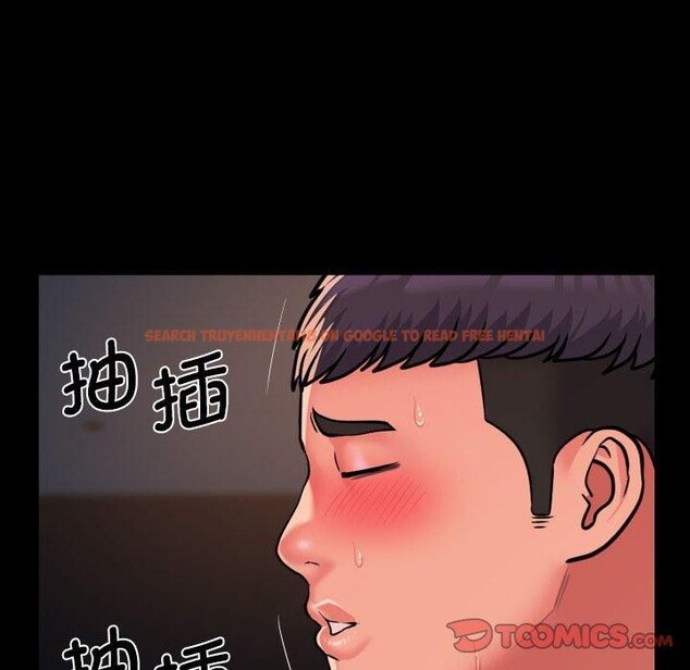 查看漫画社區重建協會/敲開你的門 - 第113話 - sayhentaiz.net中的2647732图片