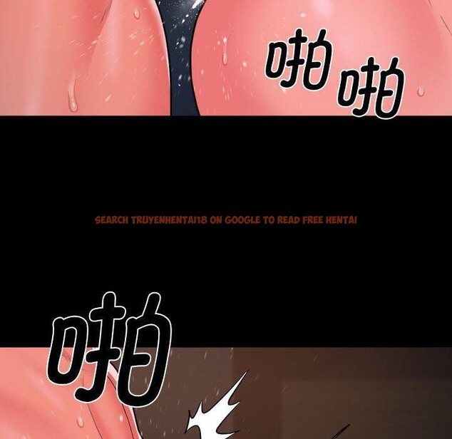 查看漫画社區重建協會/敲開你的門 - 第113話 - sayhentaiz.net中的2647734图片