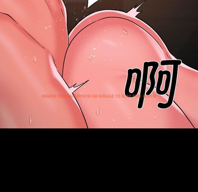 查看漫画社區重建協會/敲開你的門 - 第113話 - sayhentaiz.net中的2647735图片