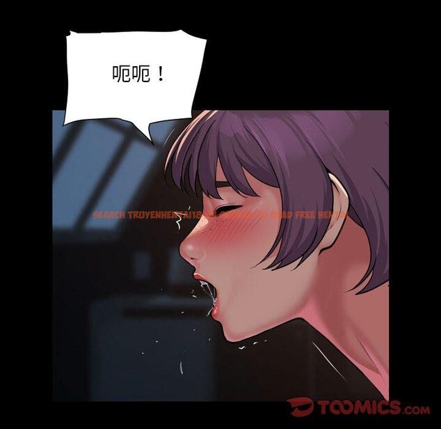 查看漫画社區重建協會/敲開你的門 - 第113話 - sayhentaiz.net中的2647736图片