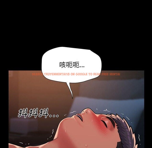 查看漫画社區重建協會/敲開你的門 - 第113話 - sayhentaiz.net中的2647747图片
