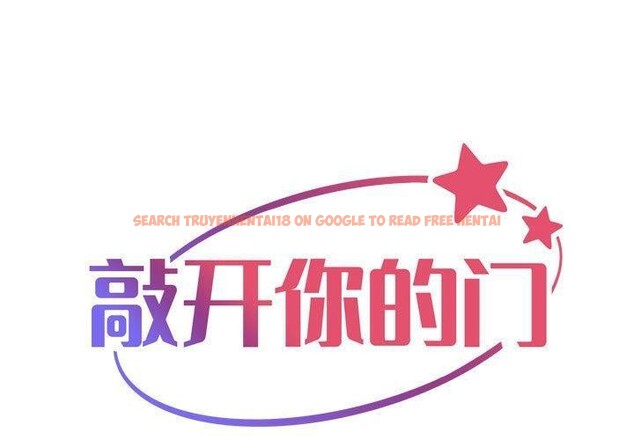 查看漫画社區重建協會/敲開你的門 - 第114話 - sayhentaiz.net中的2679163图片