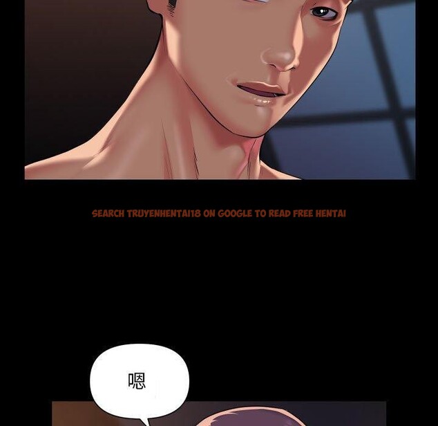 查看漫画社區重建協會/敲開你的門 - 第114話 - sayhentaiz.net中的2679173图片