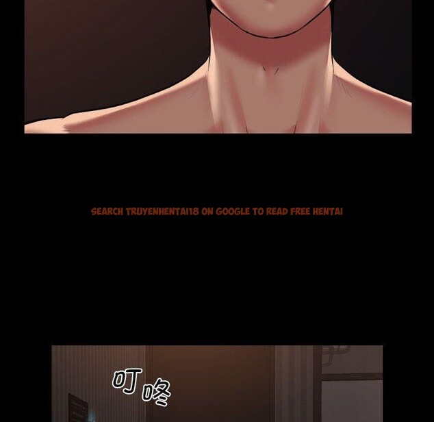查看漫画社區重建協會/敲開你的門 - 第114話 - sayhentaiz.net中的2679178图片