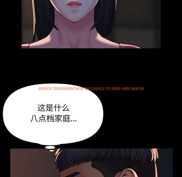 查看漫画社區重建協會/敲開你的門 - 第114話 - sayhentaiz.net中的2679191图片