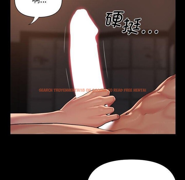 查看漫画社區重建協會/敲開你的門 - 第114話 - sayhentaiz.net中的2679199图片
