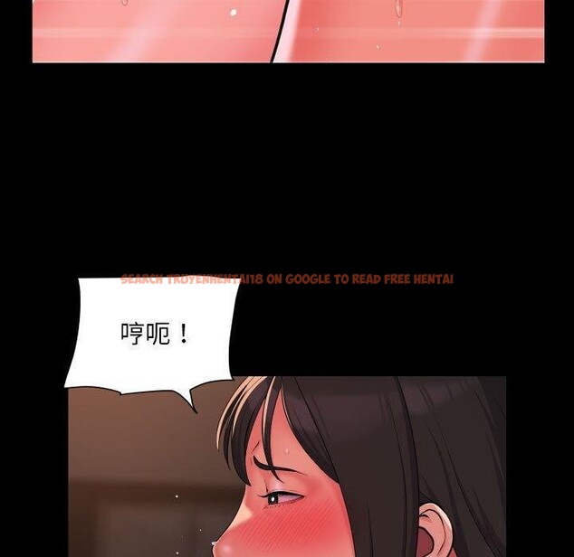 查看漫画社區重建協會/敲開你的門 - 第114話 - sayhentaiz.net中的2679221图片
