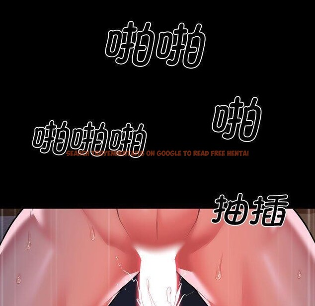 查看漫画社區重建協會/敲開你的門 - 第114話 - sayhentaiz.net中的2679225图片