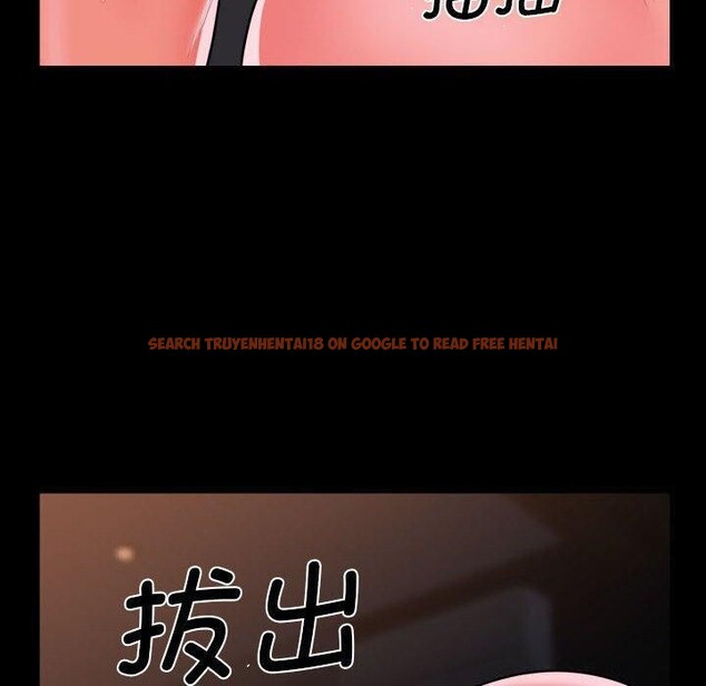 查看漫画社區重建協會/敲開你的門 - 第114話 - sayhentaiz.net中的2679235图片