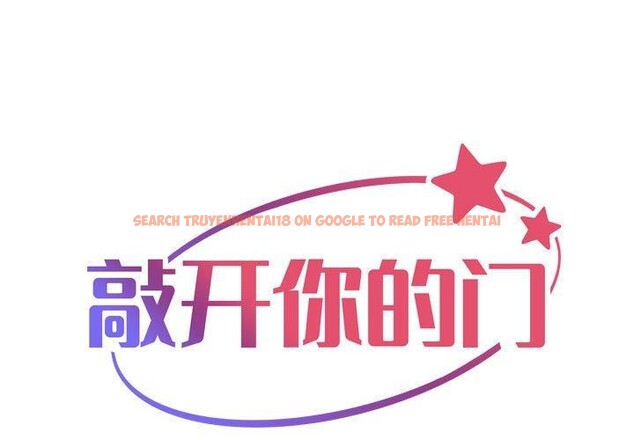 查看漫画社區重建協會/敲開你的門 - 第115話 - sayhentaiz.net中的2706805图片