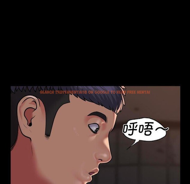 查看漫画社區重建協會/敲開你的門 - 第115話 - sayhentaiz.net中的2706825图片