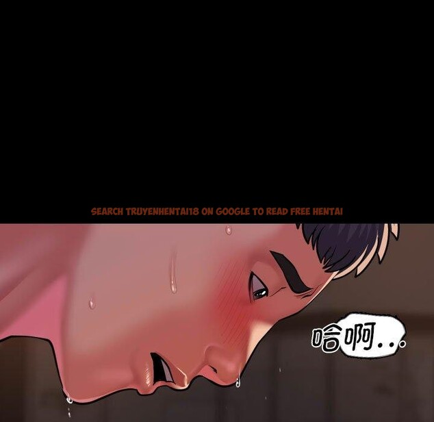 查看漫画社區重建協會/敲開你的門 - 第115話 - sayhentaiz.net中的2706831图片