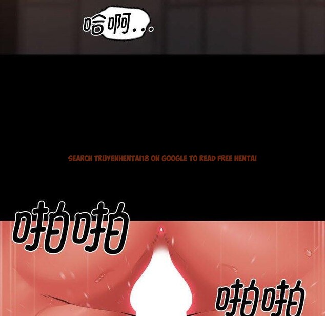 查看漫画社區重建協會/敲開你的門 - 第115話 - sayhentaiz.net中的2706832图片