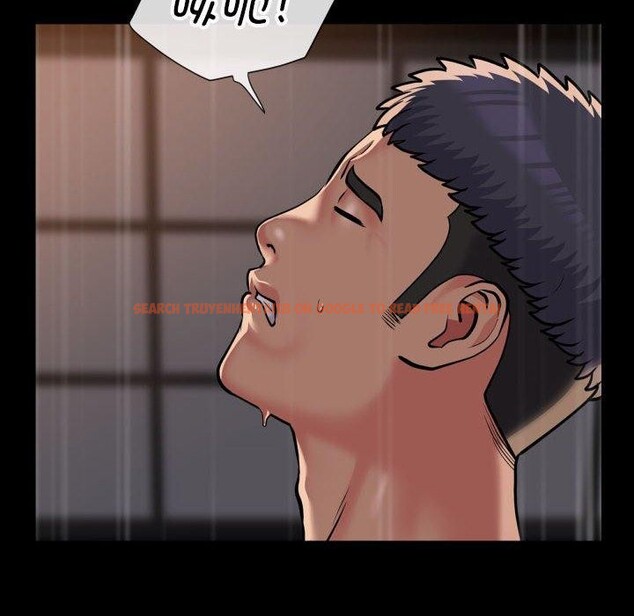 查看漫画社區重建協會/敲開你的門 - 第115話 - sayhentaiz.net中的2706843图片