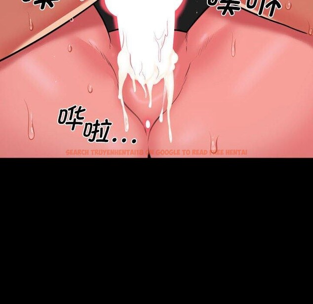 查看漫画社區重建協會/敲開你的門 - 第115話 - sayhentaiz.net中的2706847图片