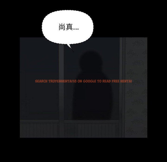 查看漫画社區重建協會/敲開你的門 - 第115話 - sayhentaiz.net中的2706861图片