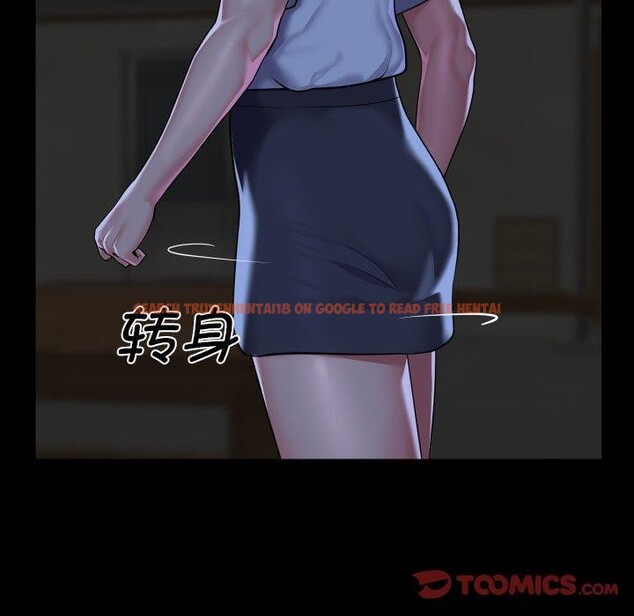 查看漫画社區重建協會/敲開你的門 - 第115話 - sayhentaiz.net中的2706866图片