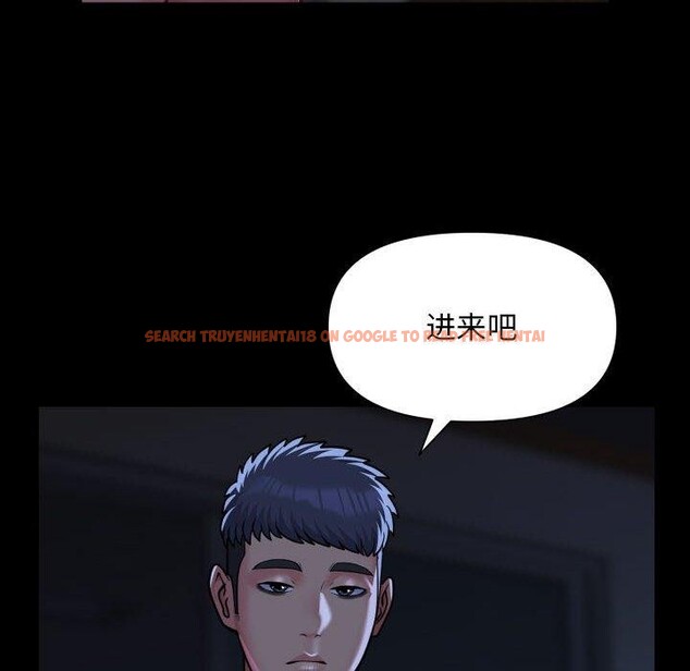 查看漫画社區重建協會/敲開你的門 - 第115話 - sayhentaiz.net中的2706869图片