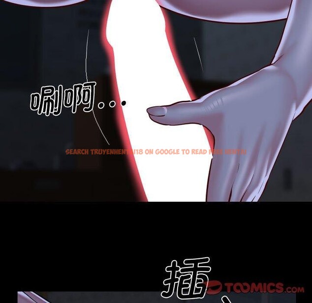 查看漫画社區重建協會/敲開你的門 - 第115話 - sayhentaiz.net中的2706874图片
