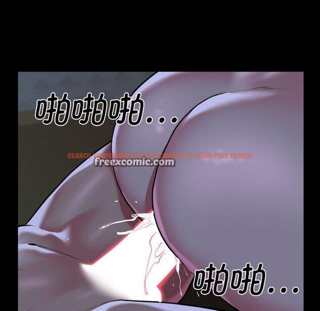 查看漫画社區重建協會/敲開你的門 - 第115話 - sayhentaiz.net中的2706876图片