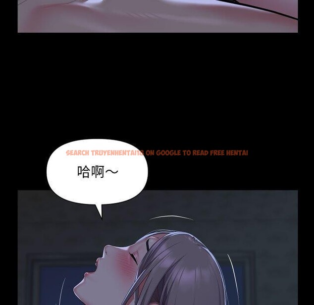 查看漫画社區重建協會/敲開你的門 - 第115話 - sayhentaiz.net中的2706877图片