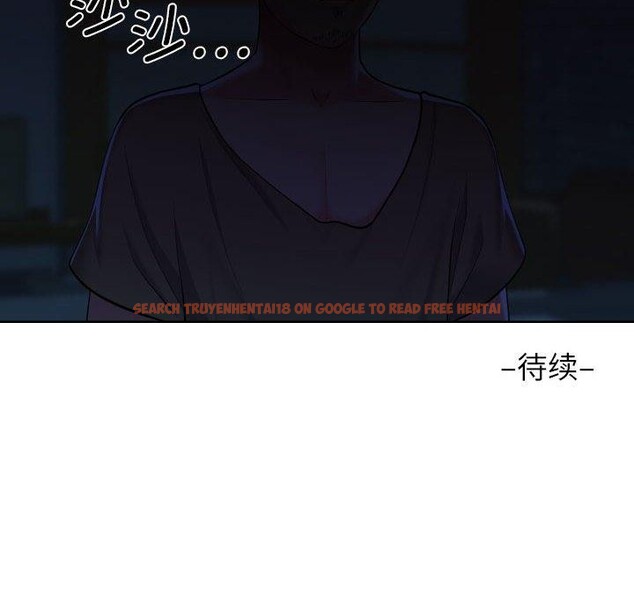 查看漫画社區重建協會/敲開你的門 - 第115話 - sayhentaiz.net中的2706885图片