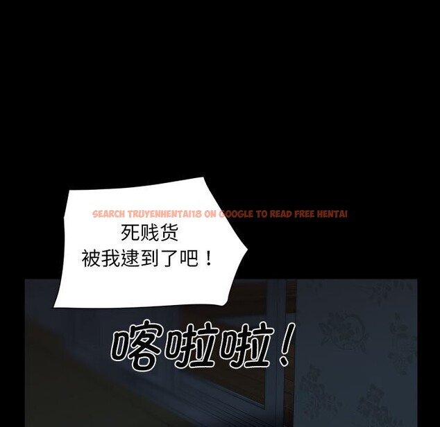 查看漫画社區重建協會/敲開你的門 - 第116話 - sayhentaiz.net中的2736644图片