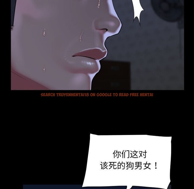 查看漫画社區重建協會/敲開你的門 - 第116話 - sayhentaiz.net中的2736646图片