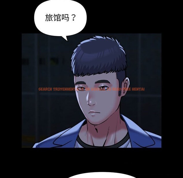 查看漫画社區重建協會/敲開你的門 - 第116話 - sayhentaiz.net中的2736657图片