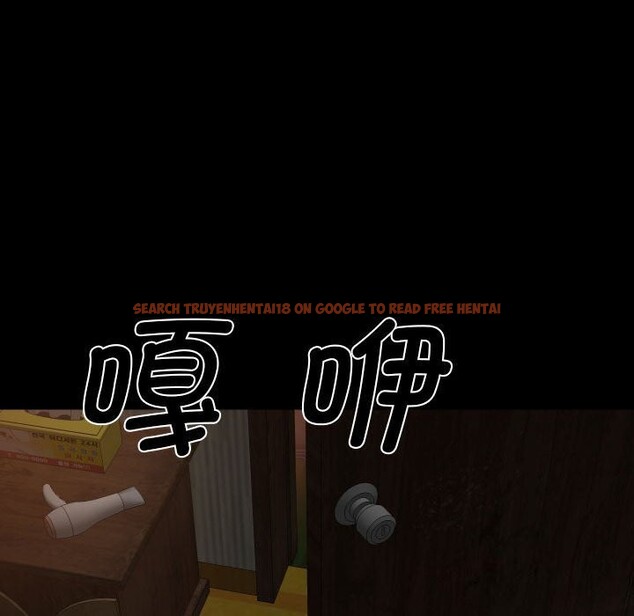 查看漫画社區重建協會/敲開你的門 - 第116話 - sayhentaiz.net中的2736682图片