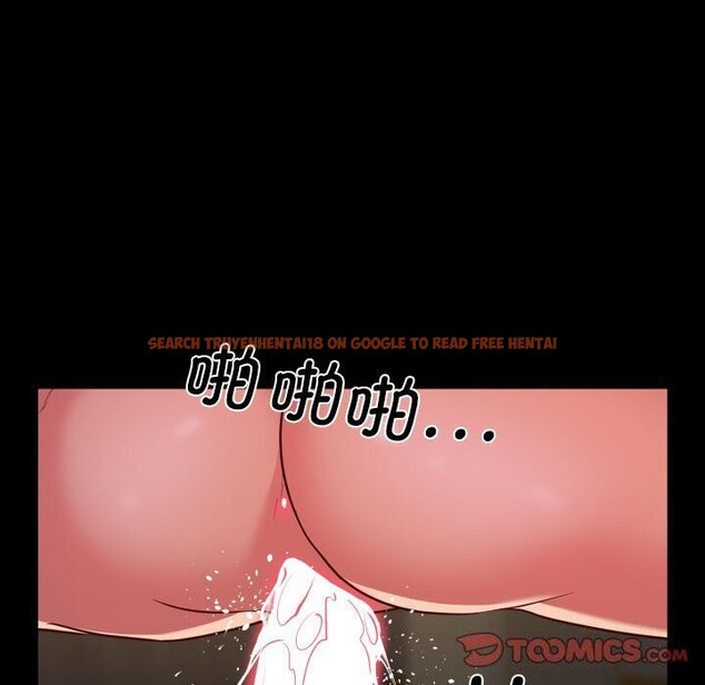 查看漫画社區重建協會/敲開你的門 - 第116話 - sayhentaiz.net中的2736707图片