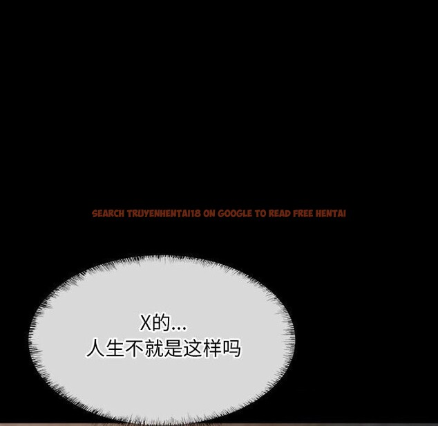 查看漫画社區重建協會/敲開你的門 - 第116話 - sayhentaiz.net中的2736717图片