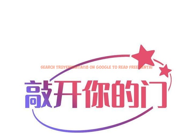 查看漫画社區重建協會/敲開你的門 - 第117話 - sayhentaiz.net中的2759534图片
