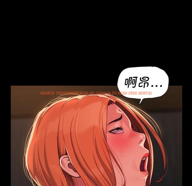 查看漫画社區重建協會/敲開你的門 - 第117話 - sayhentaiz.net中的2759538图片