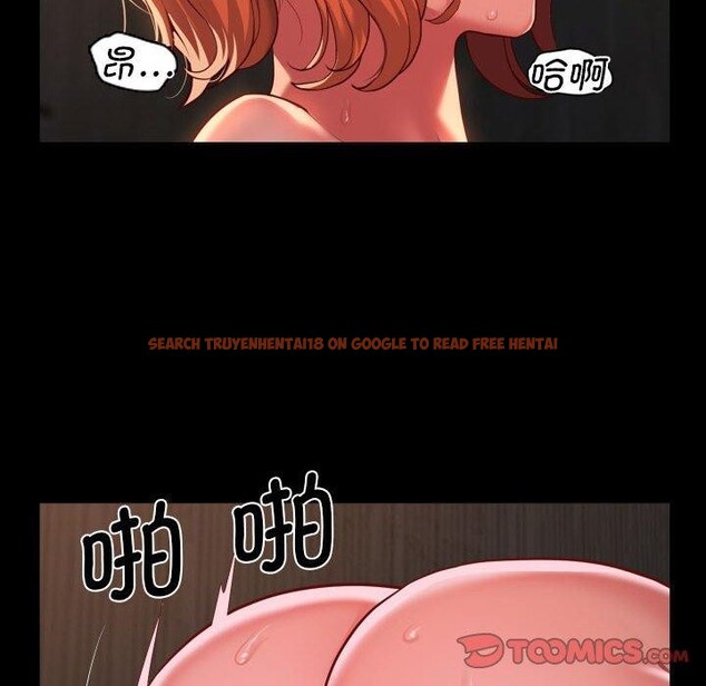 查看漫画社區重建協會/敲開你的門 - 第117話 - sayhentaiz.net中的2759539图片