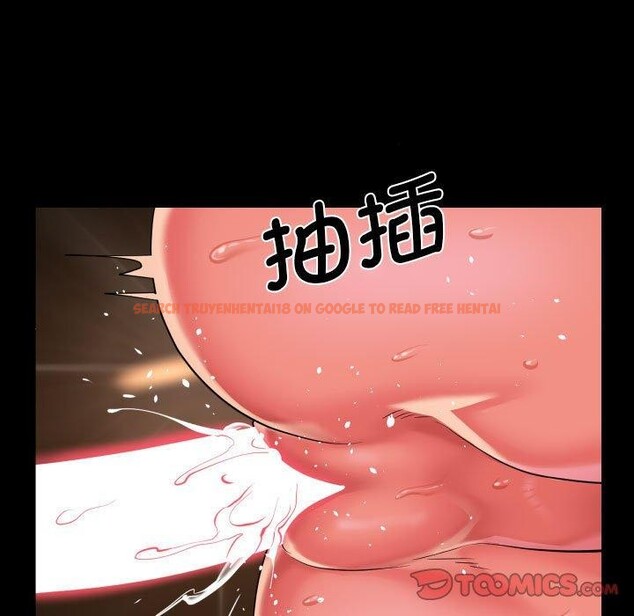 查看漫画社區重建協會/敲開你的門 - 第117話 - sayhentaiz.net中的2759547图片