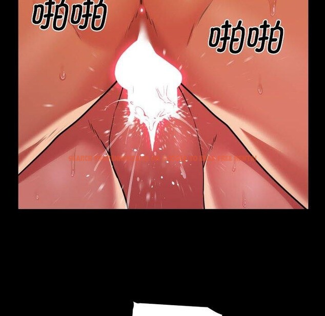 查看漫画社區重建協會/敲開你的門 - 第117話 - sayhentaiz.net中的2759552图片