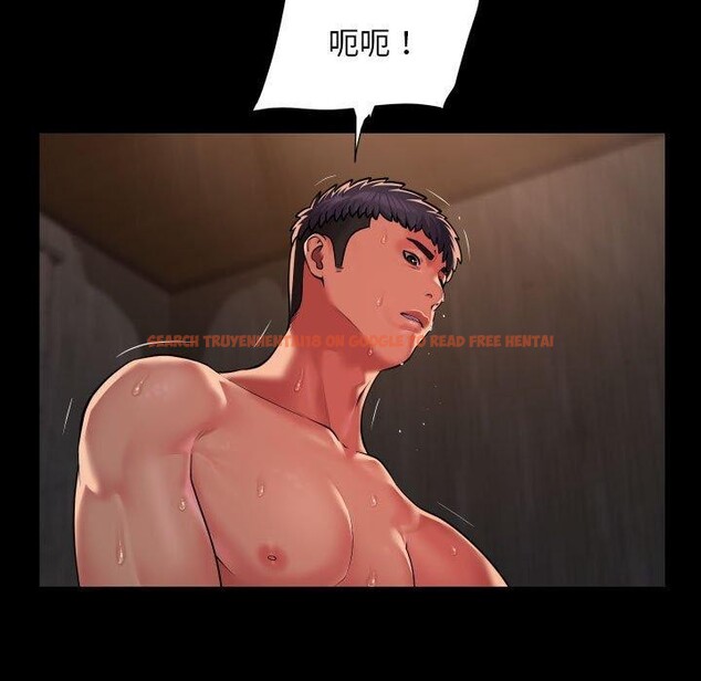 查看漫画社區重建協會/敲開你的門 - 第117話 - sayhentaiz.net中的2759553图片