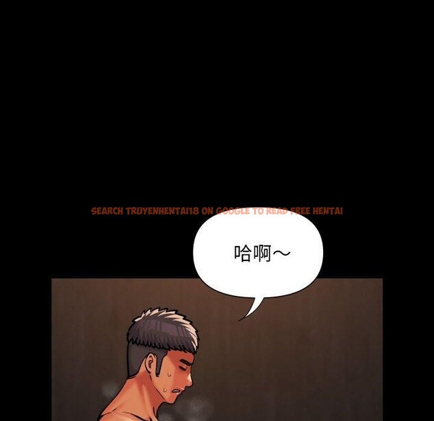 查看漫画社區重建協會/敲開你的門 - 第117話 - sayhentaiz.net中的2759556图片